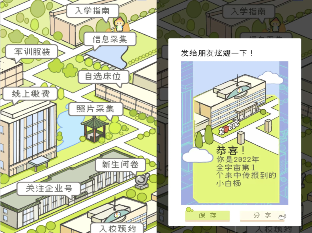 Screenshot 2025-12-19 at 22.31.30.png